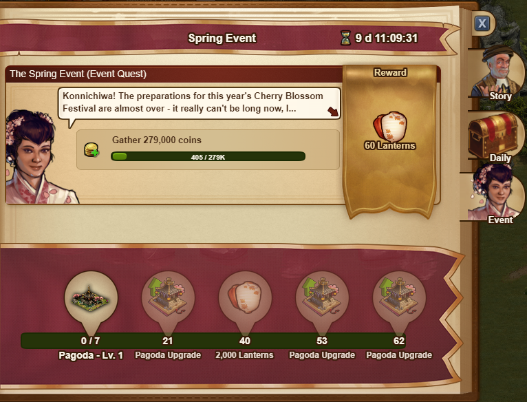 Fichier:SpringQuestWindow.png