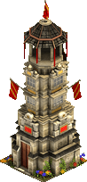 Fichier:Victory Tower3.png