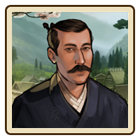 Fichier:Reward icon emissaries japan oda nobunaga.png